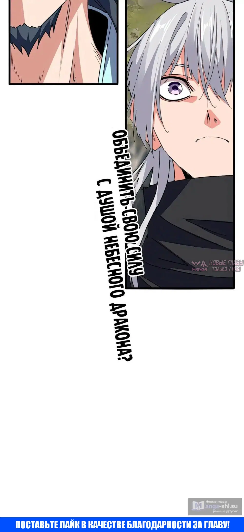Page 35.000