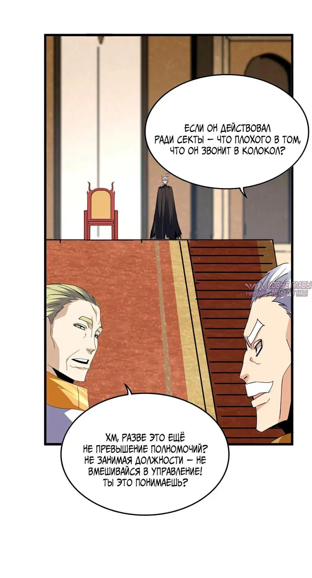 Page 35.000