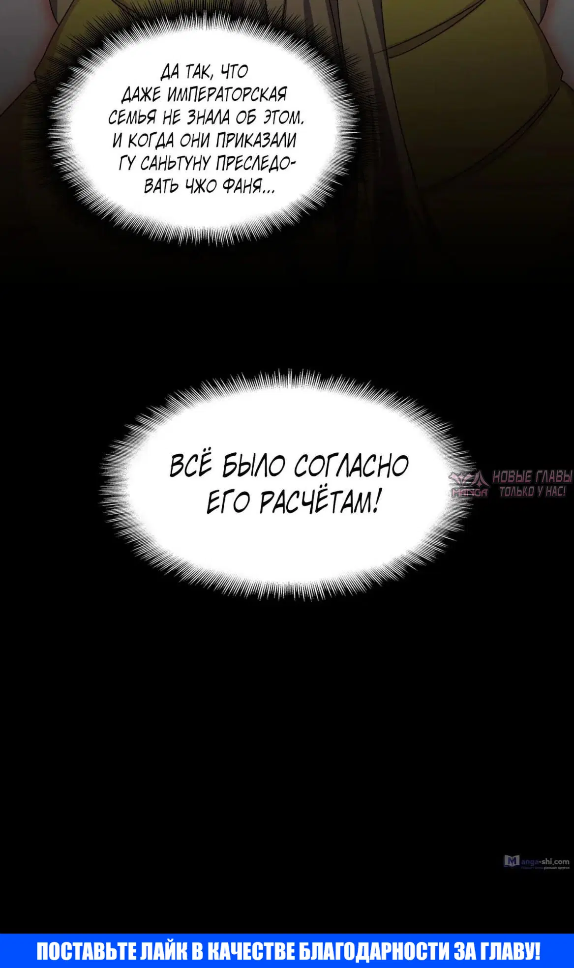 Page 35.000