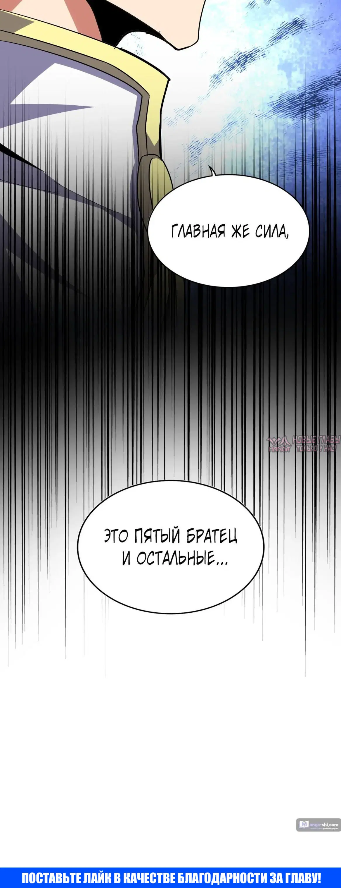 Page 35.000