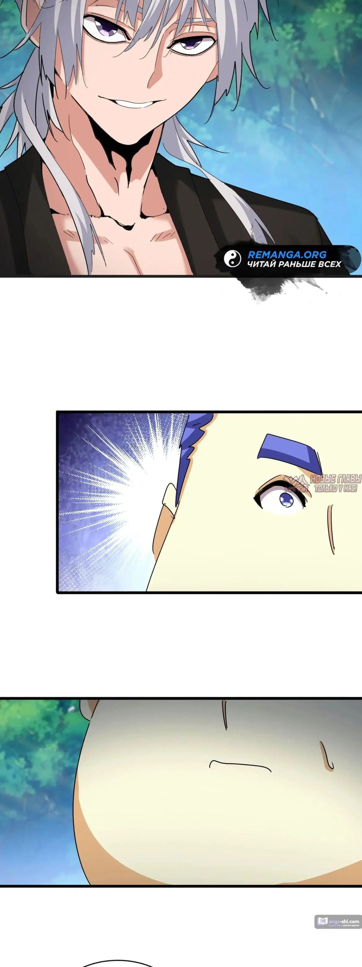 Page 35.000