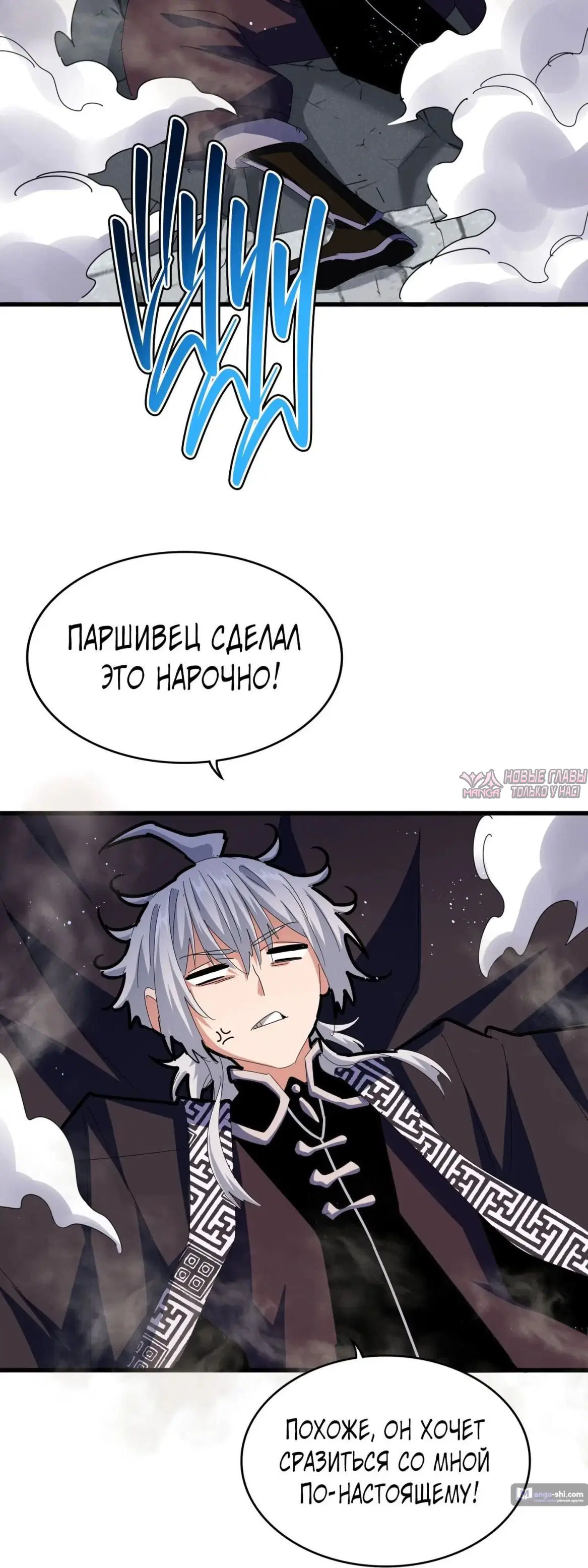 Page 35.000
