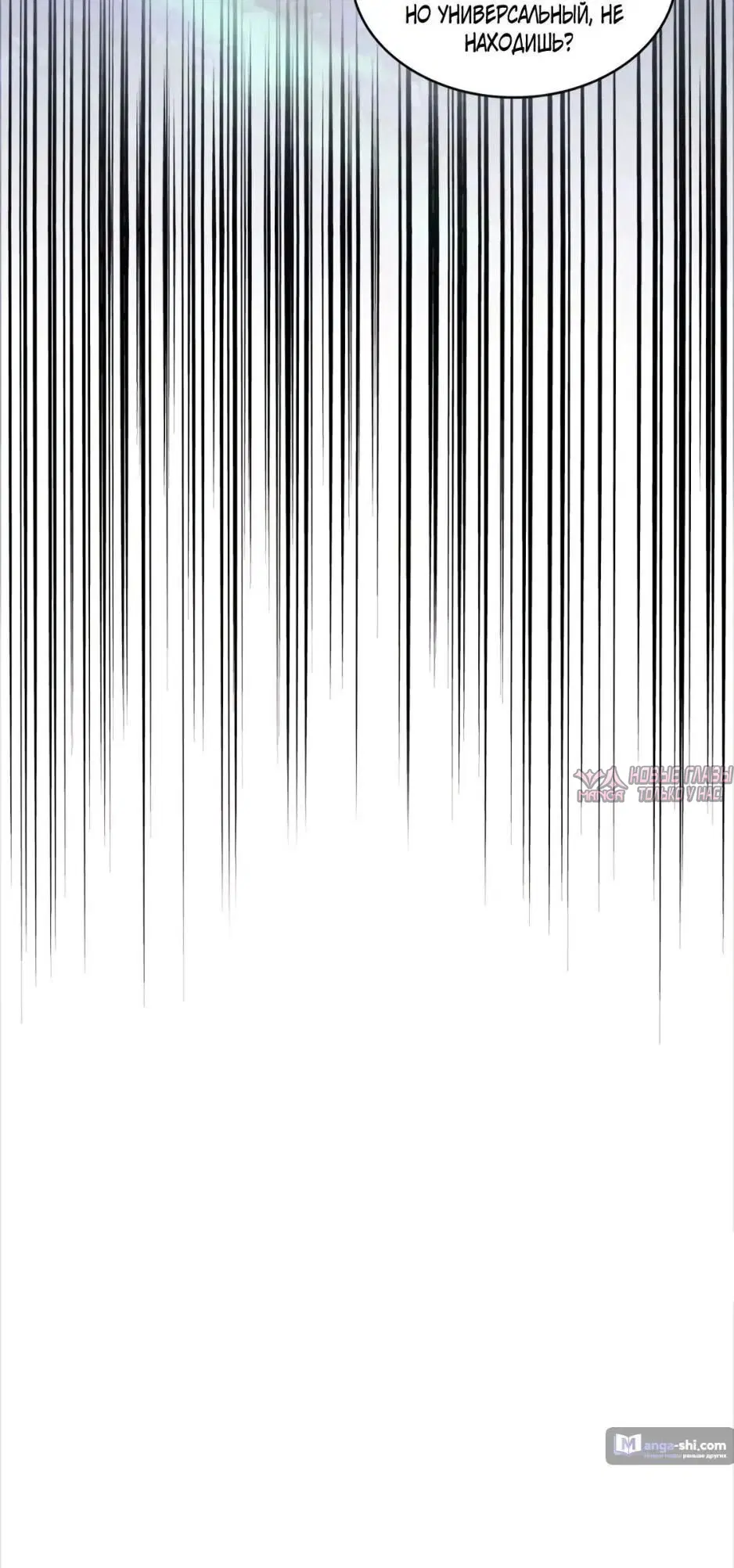 Page 35.000