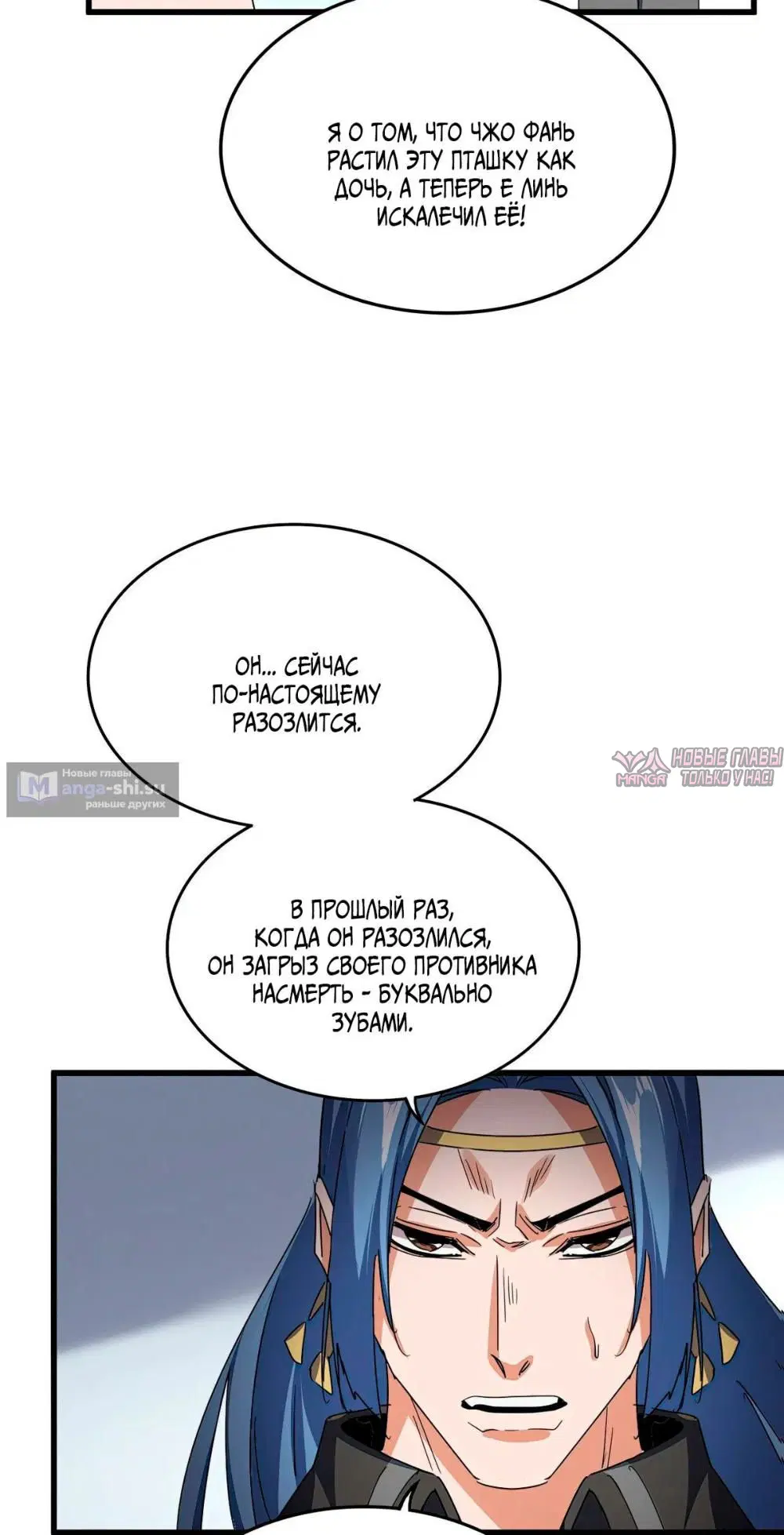 Page 35.000