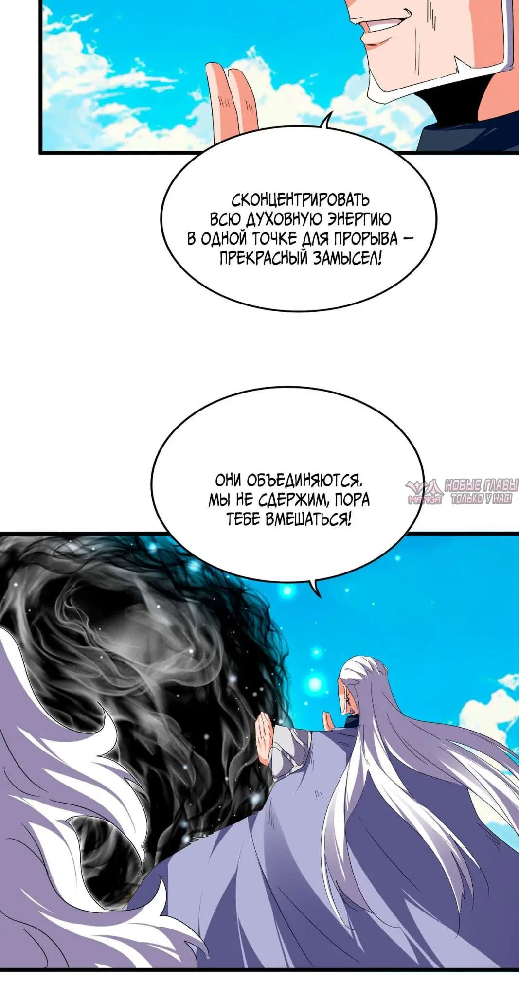 Page 35.000