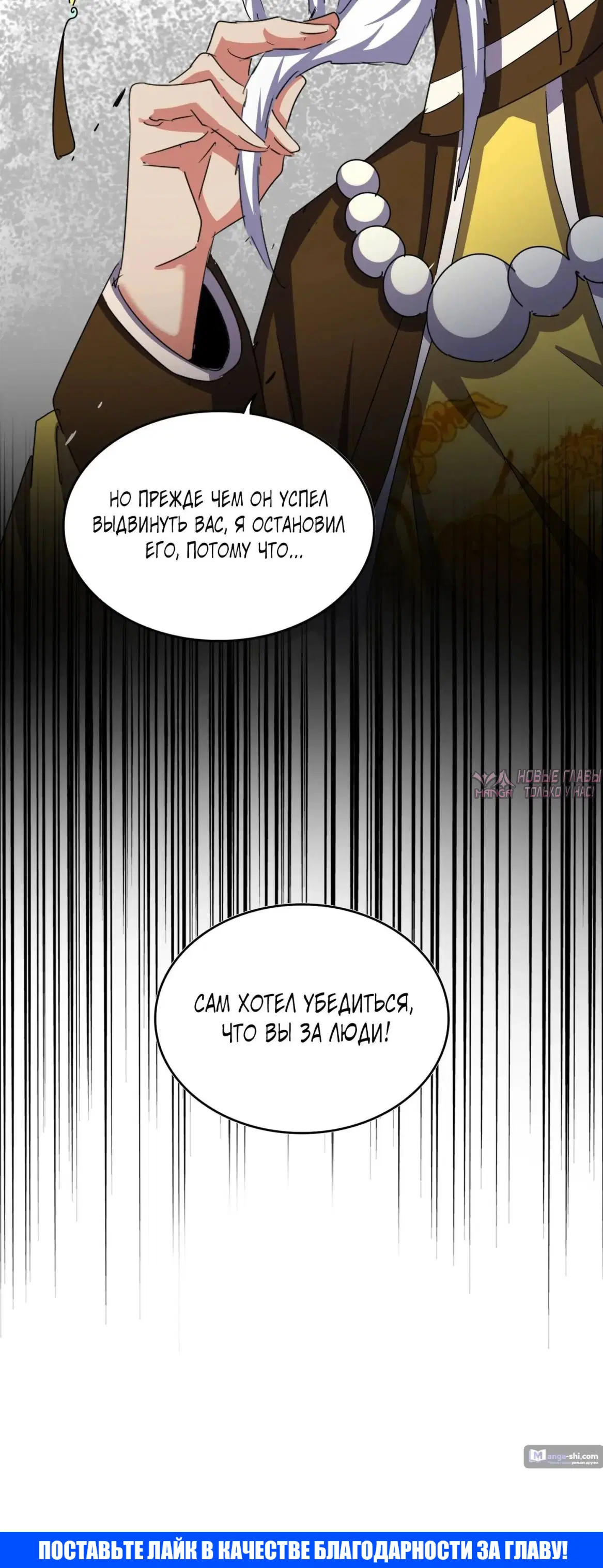 Page 35.000