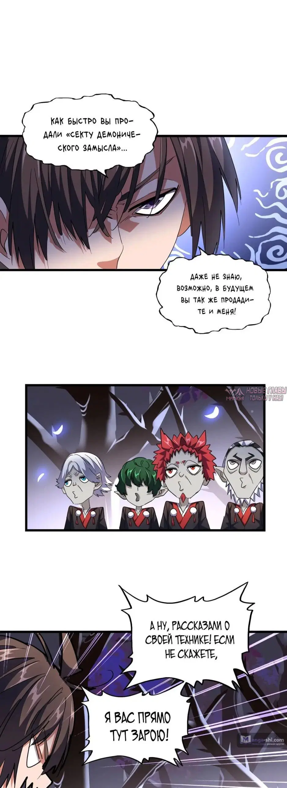 Page 35.000