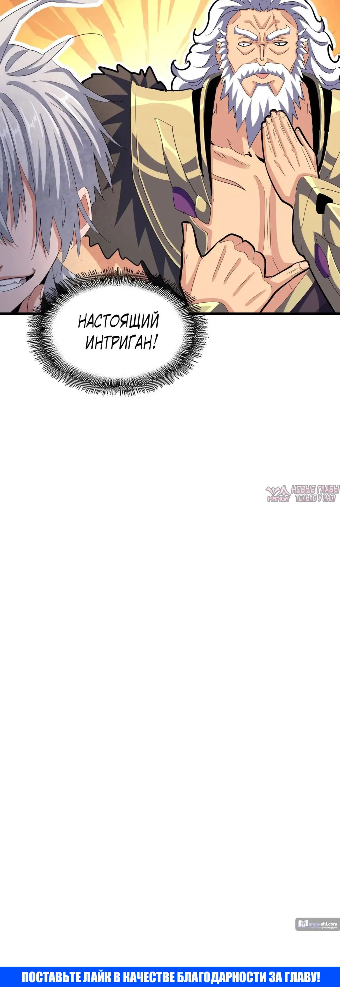 Page 35.000