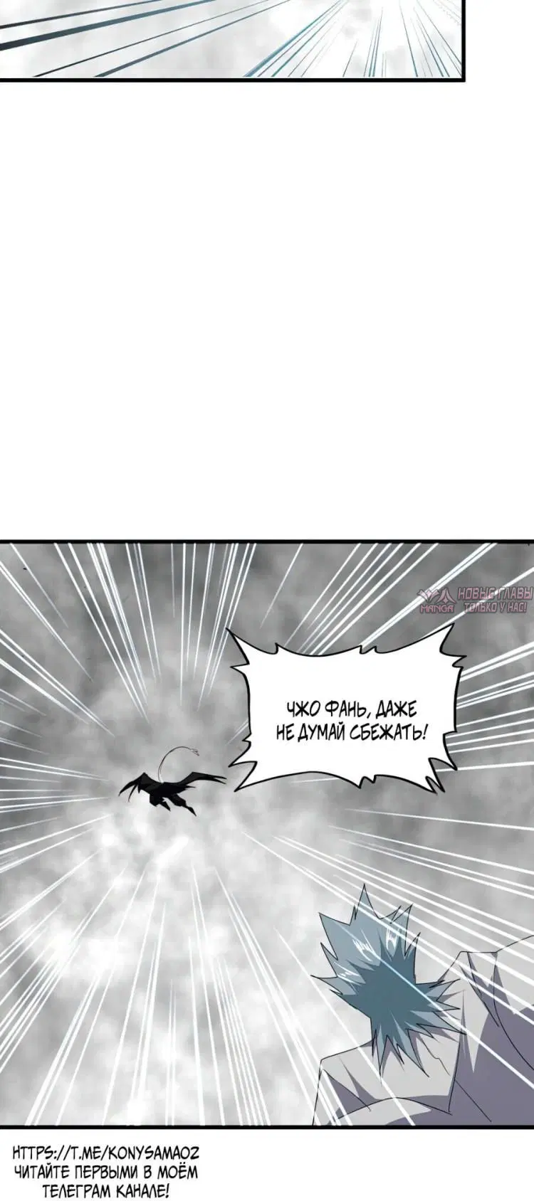 Page 35.000