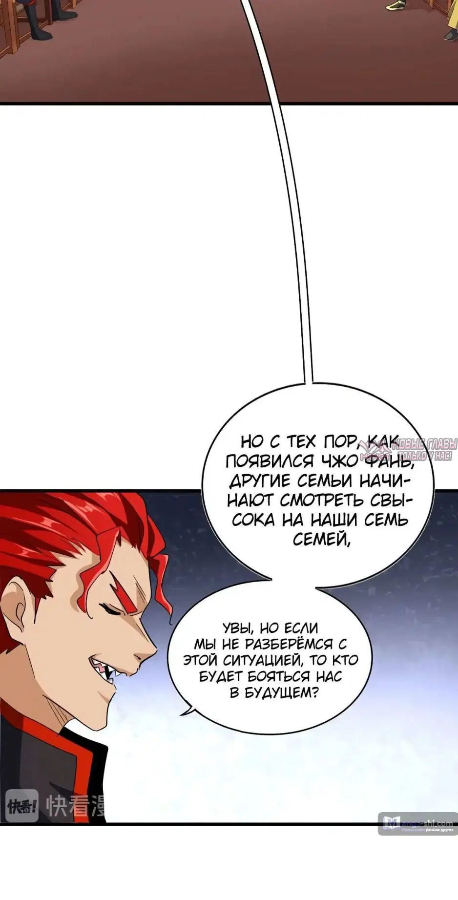 Page 36.000