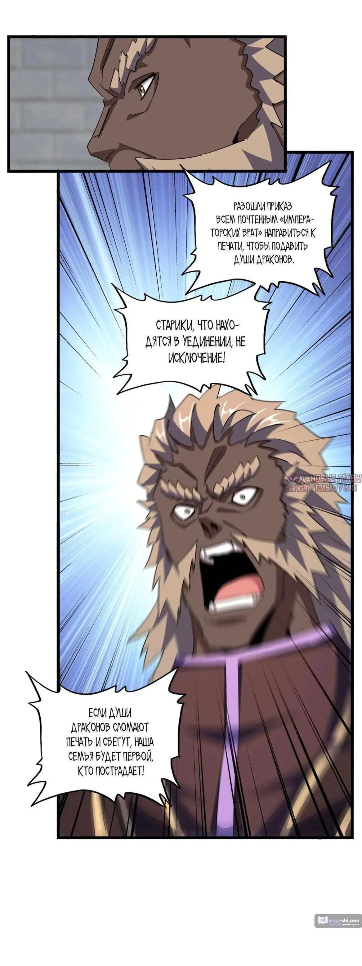 Page 36.000
