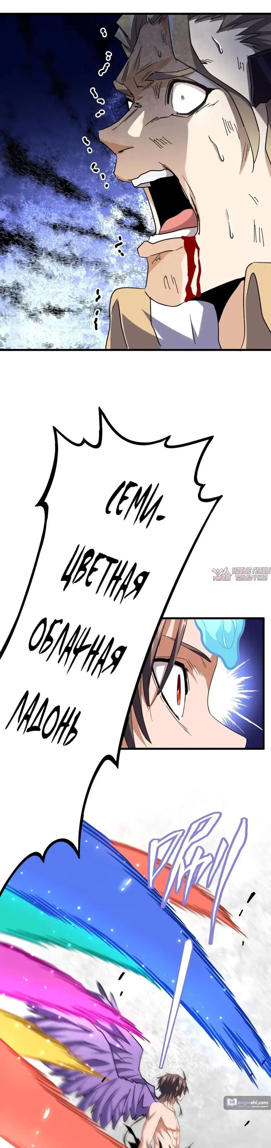 Page 36.000