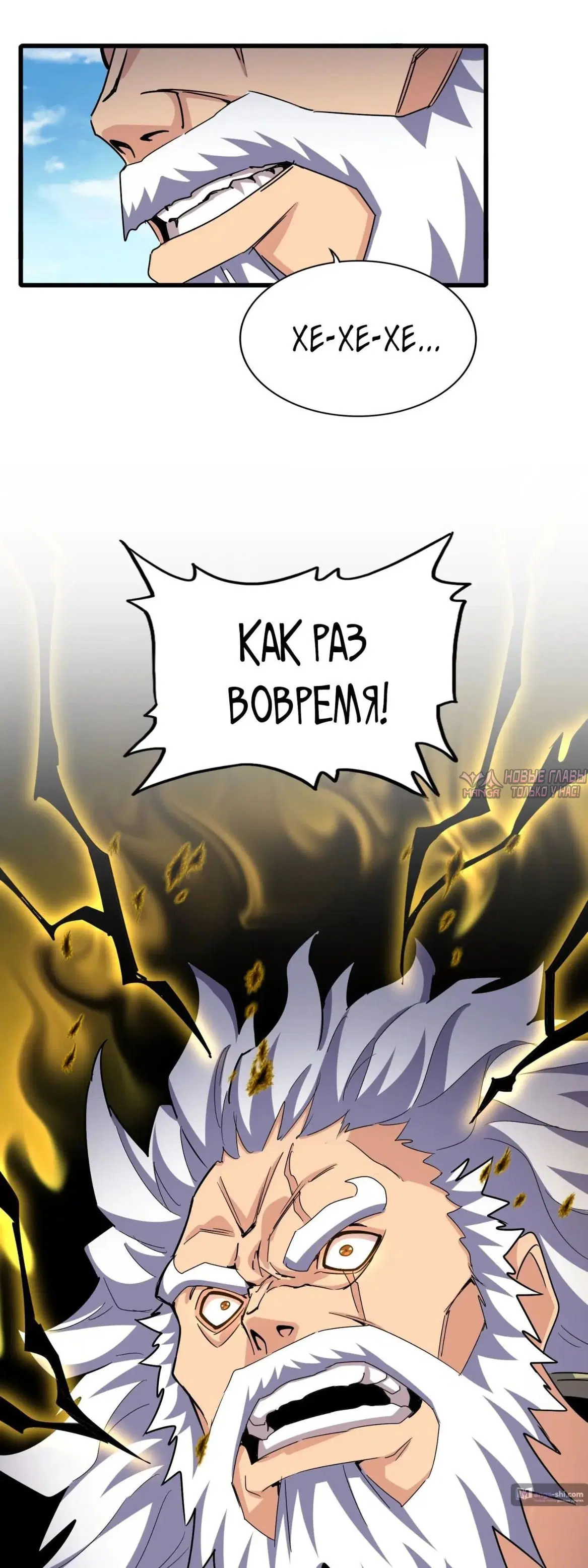 Page 36.000