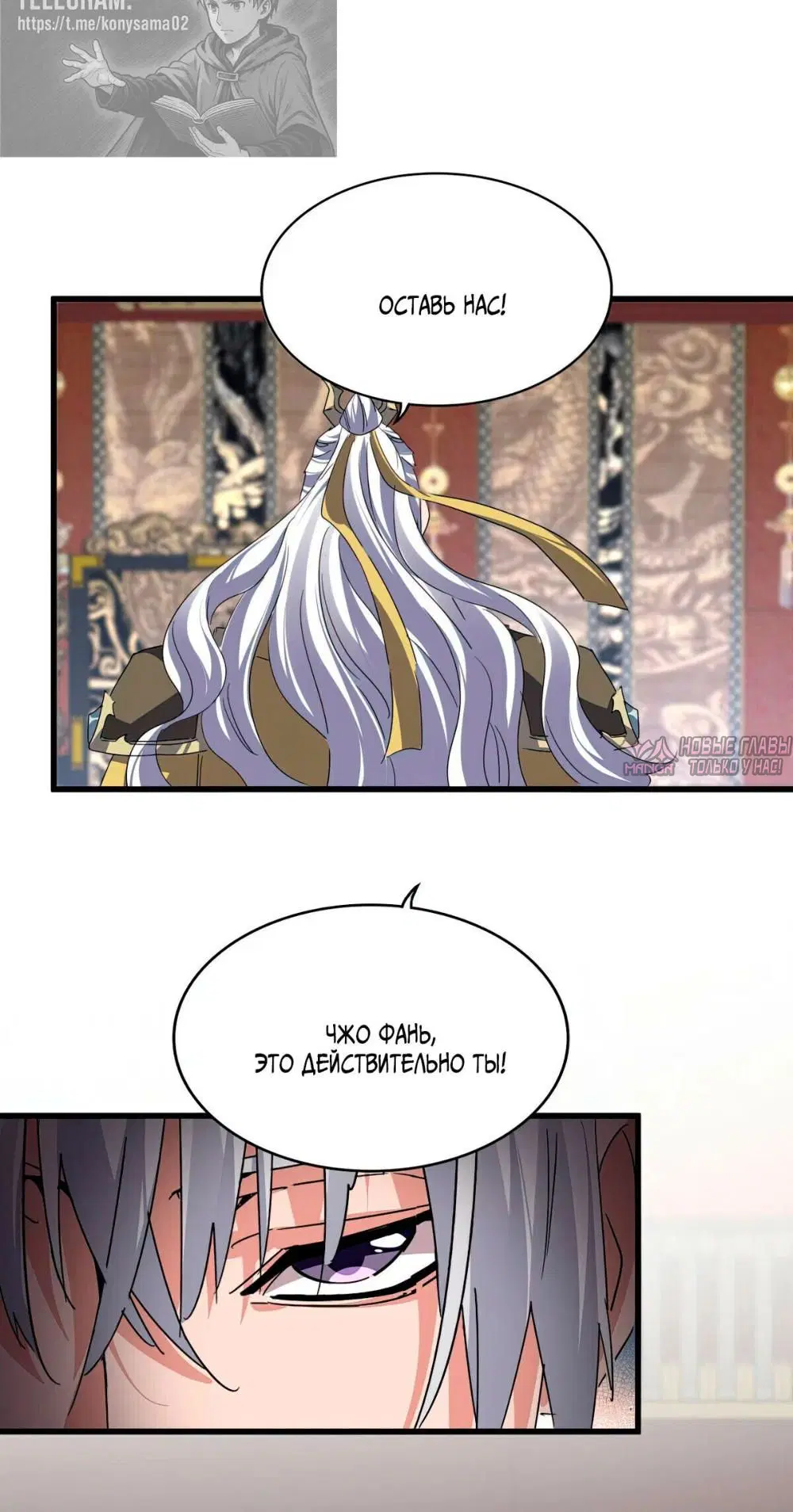 Page 36.000