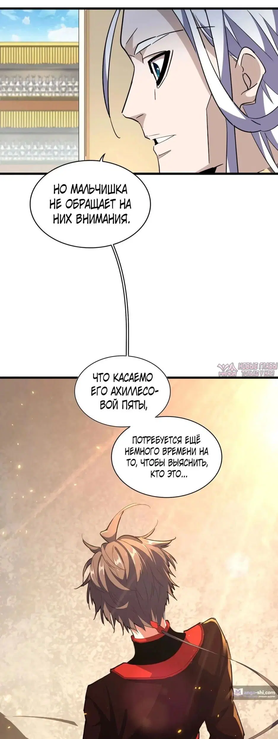Page 36.000