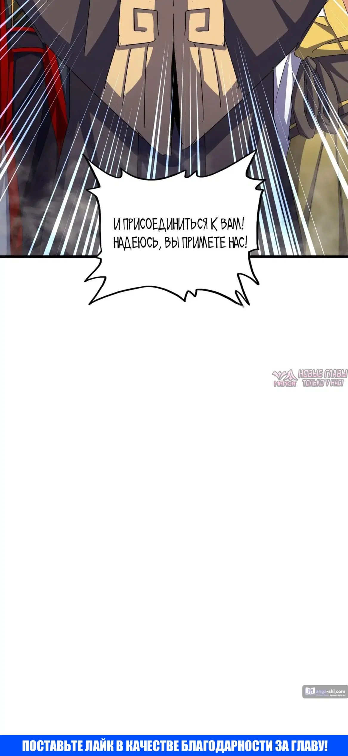 Page 36.000