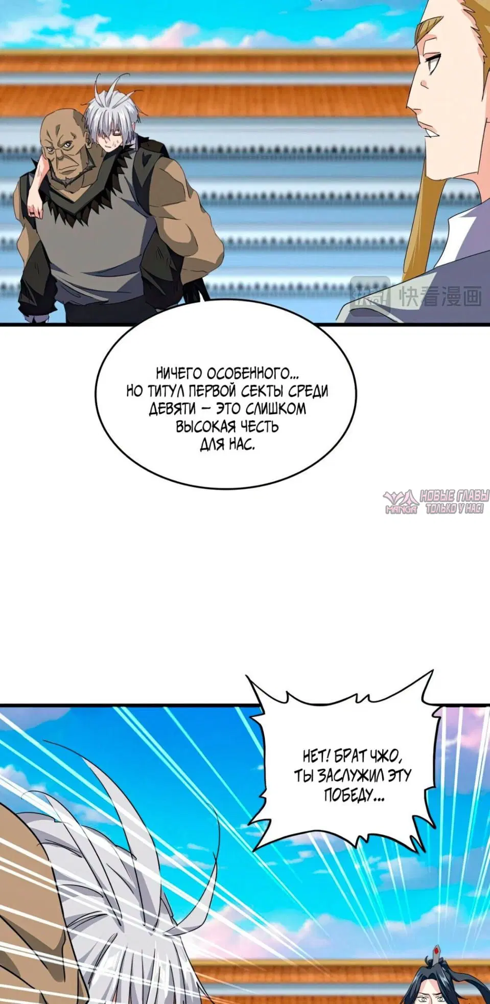 Page 36.000