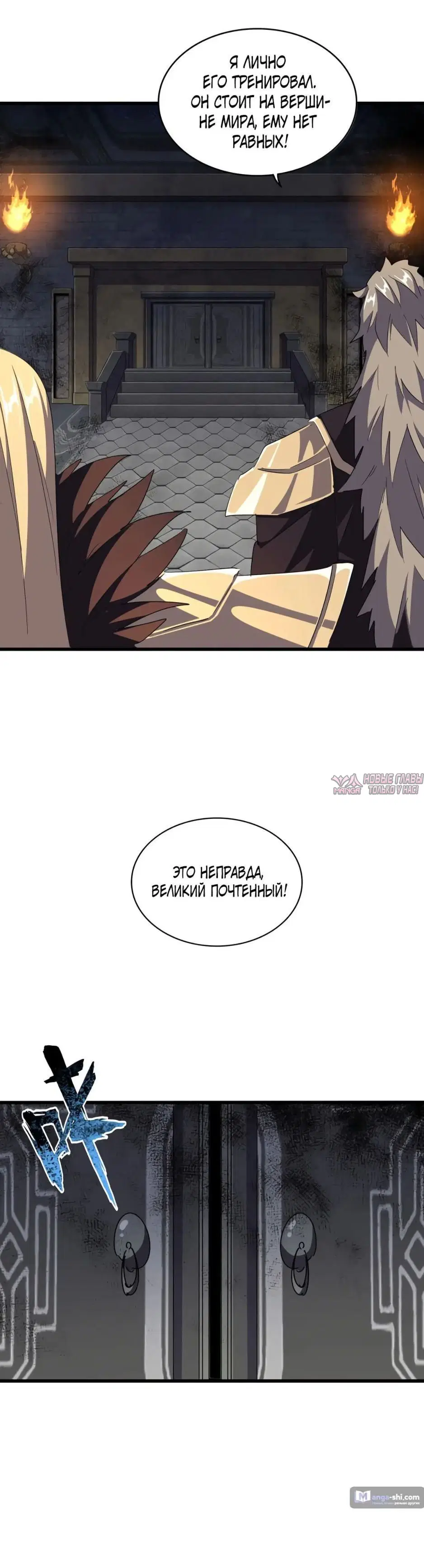 Page 36.000