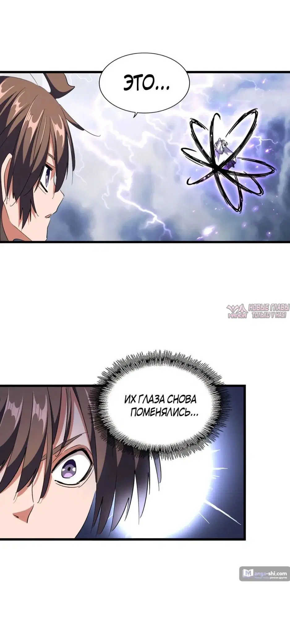 Page 36.000