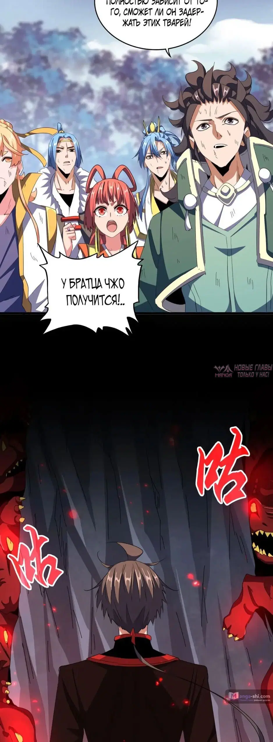 Page 36.000