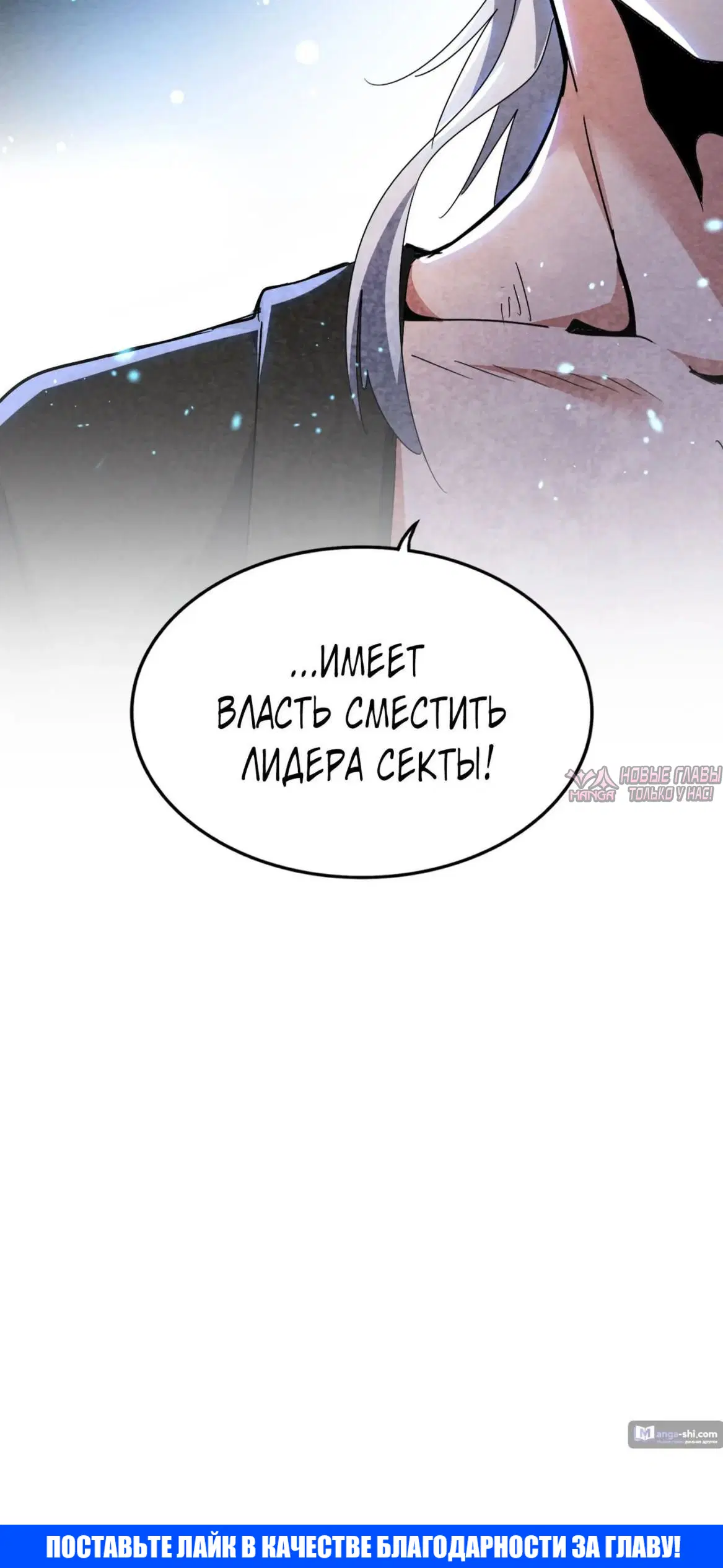 Page 36.000
