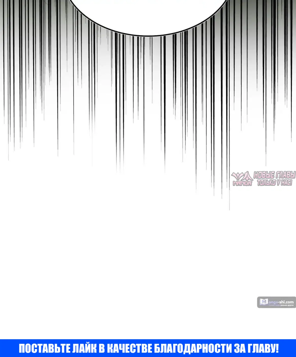 Page 36.000
