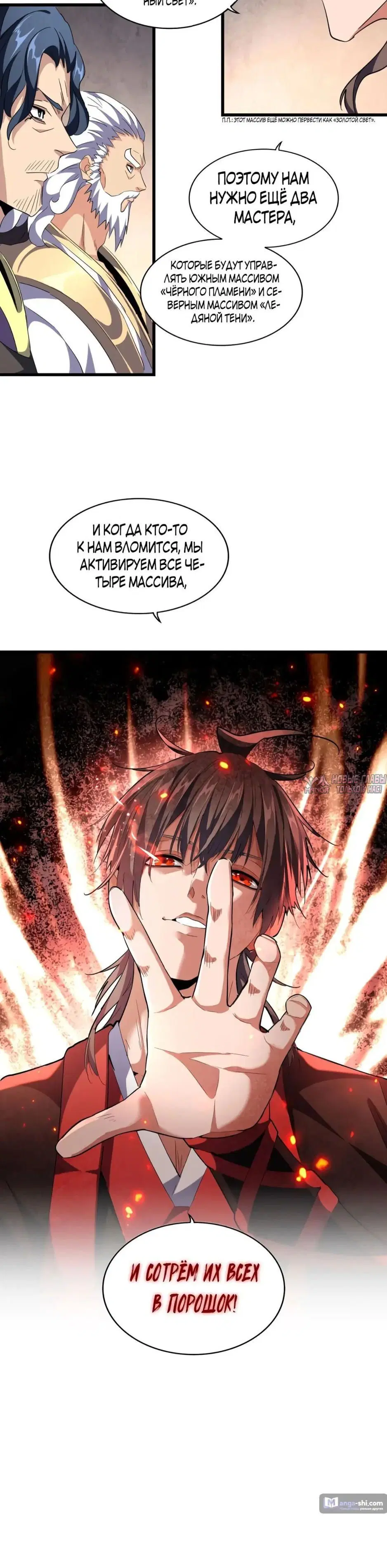 Page 36.000