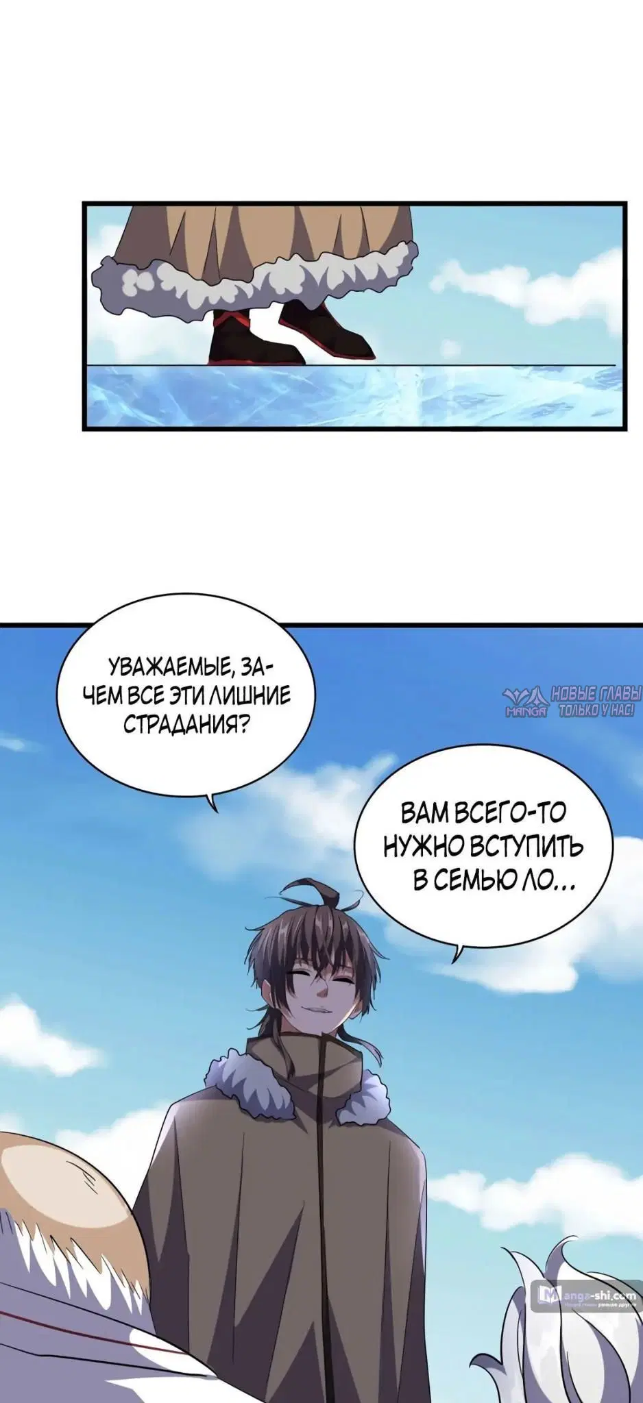 Page 36.000