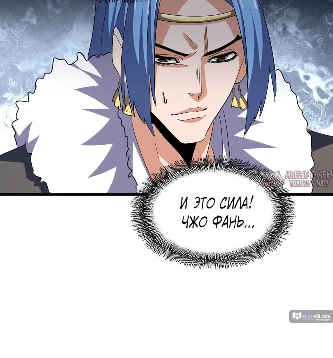 Page 36.000