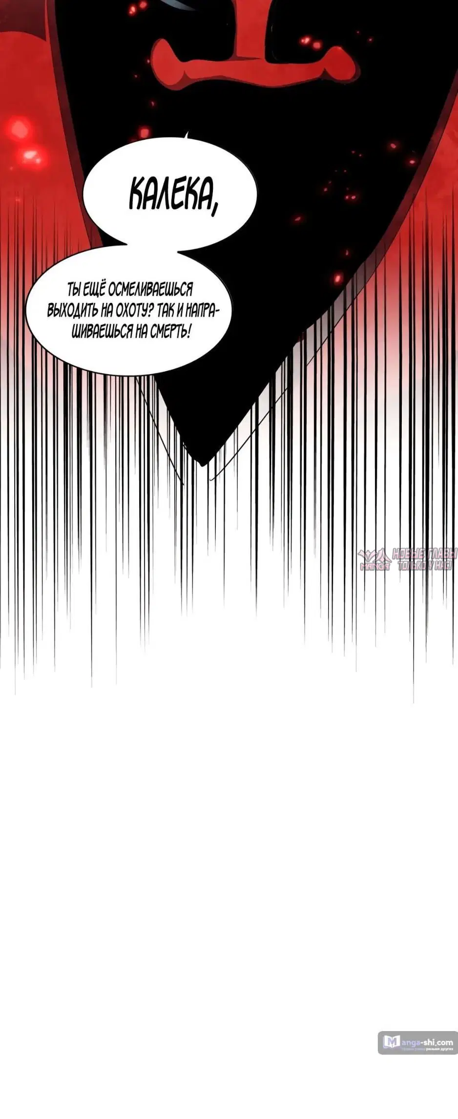 Page 36.000