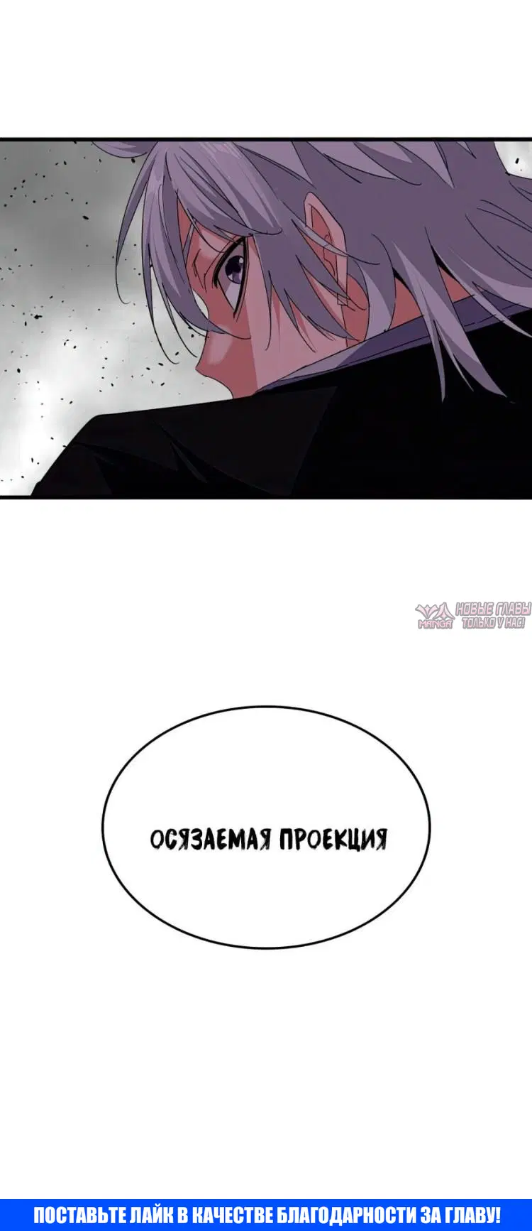 Page 36.000