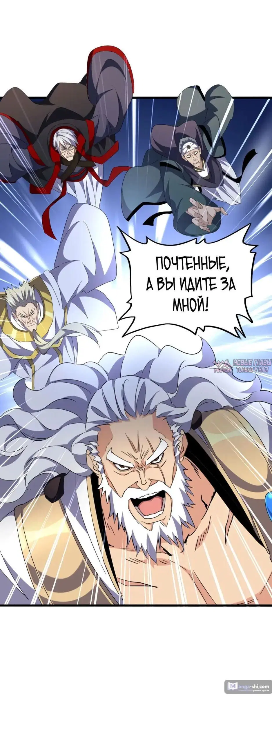 Page 37.000