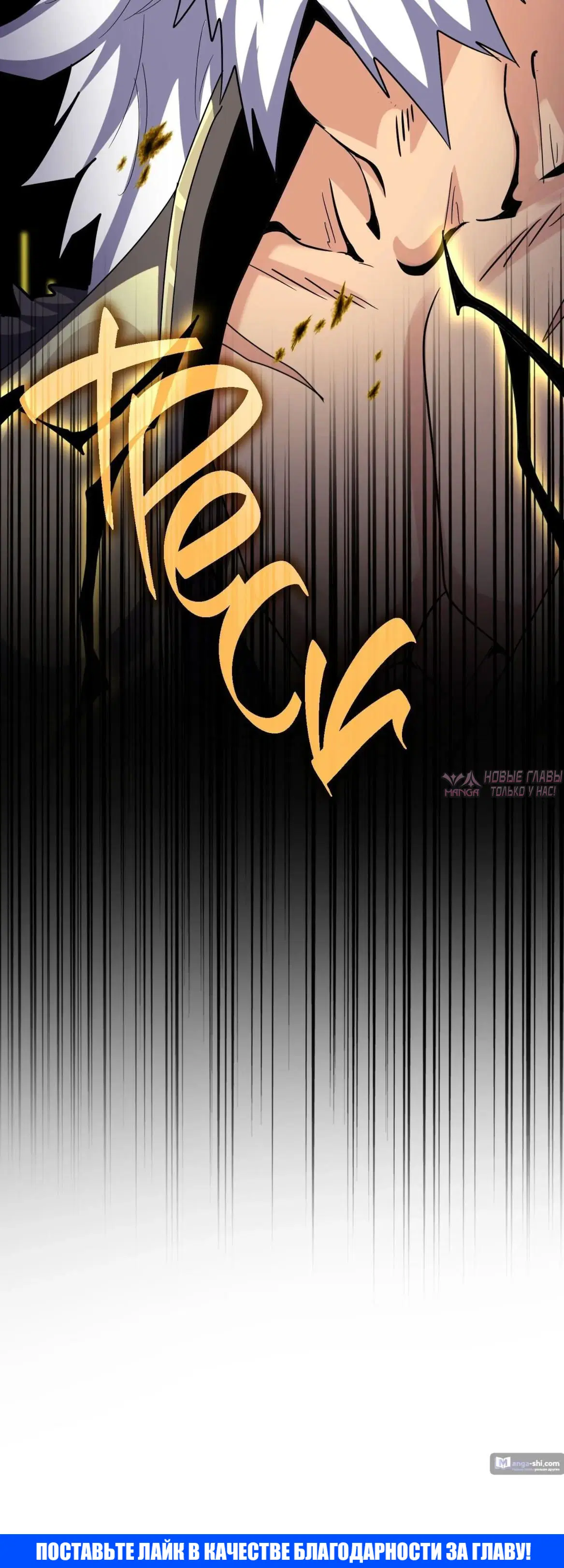 Page 37.000