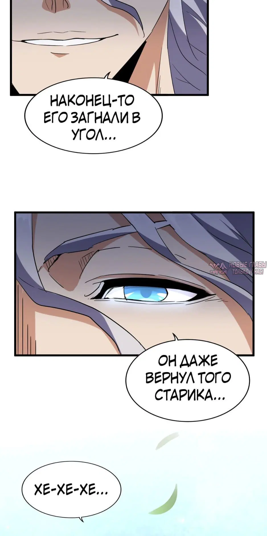Page 37.000