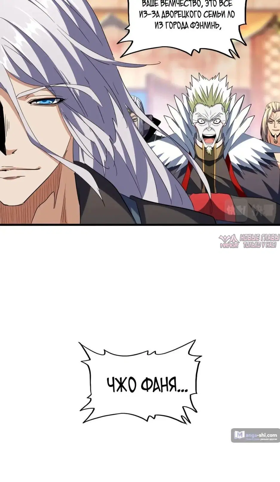 Page 37.000