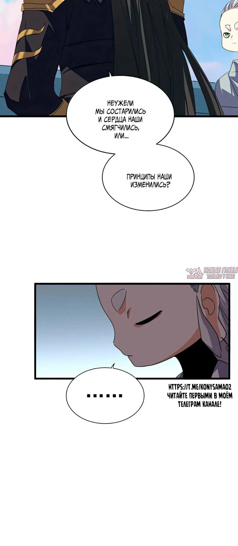 Page 37.000