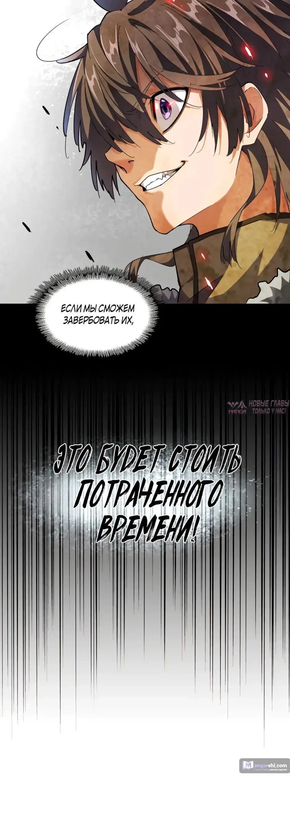 Page 37.000
