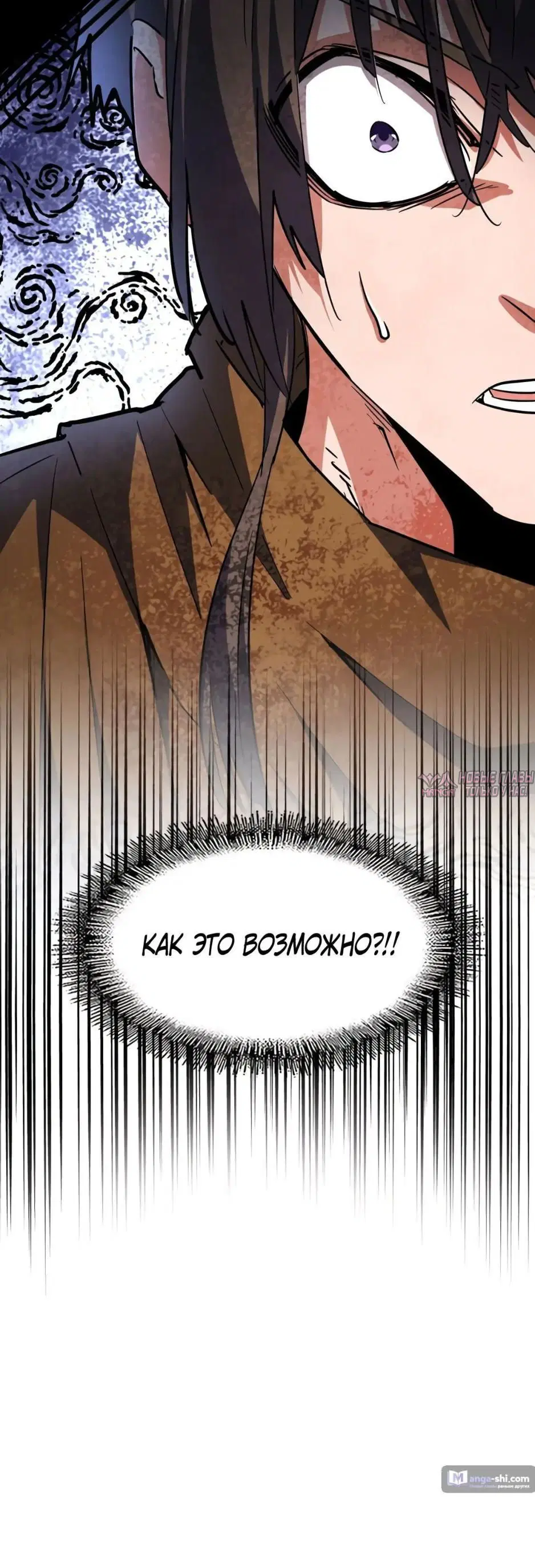 Page 37.000