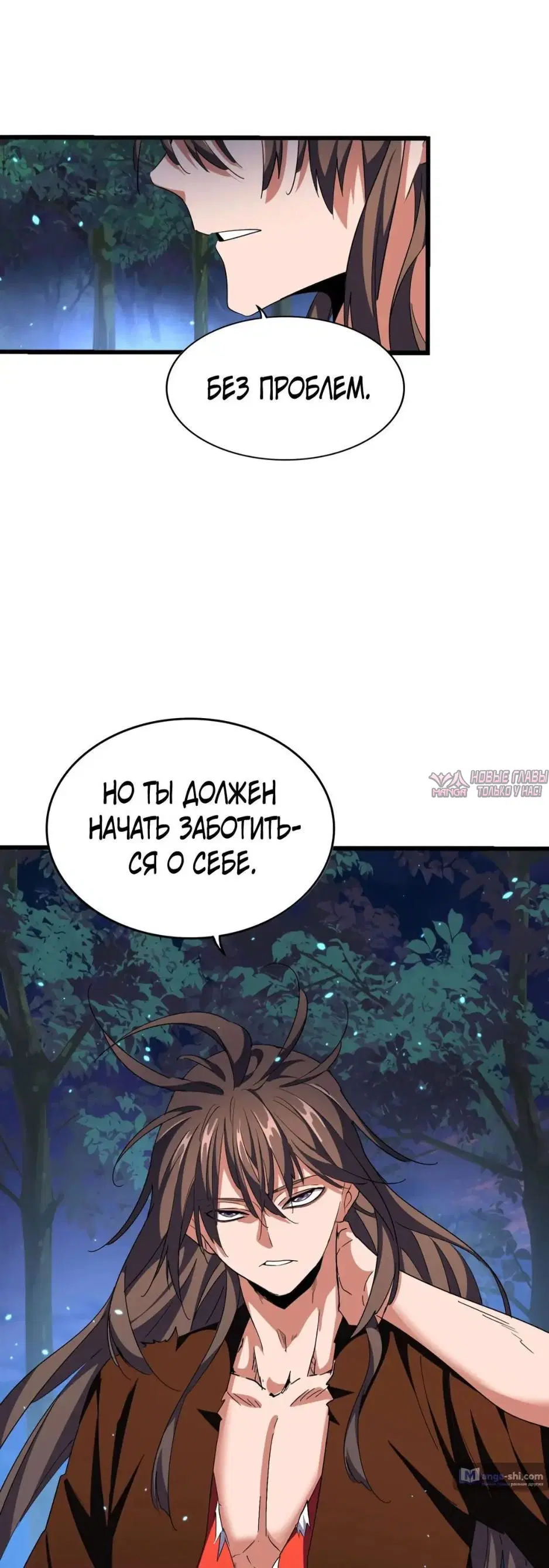 Page 37.000