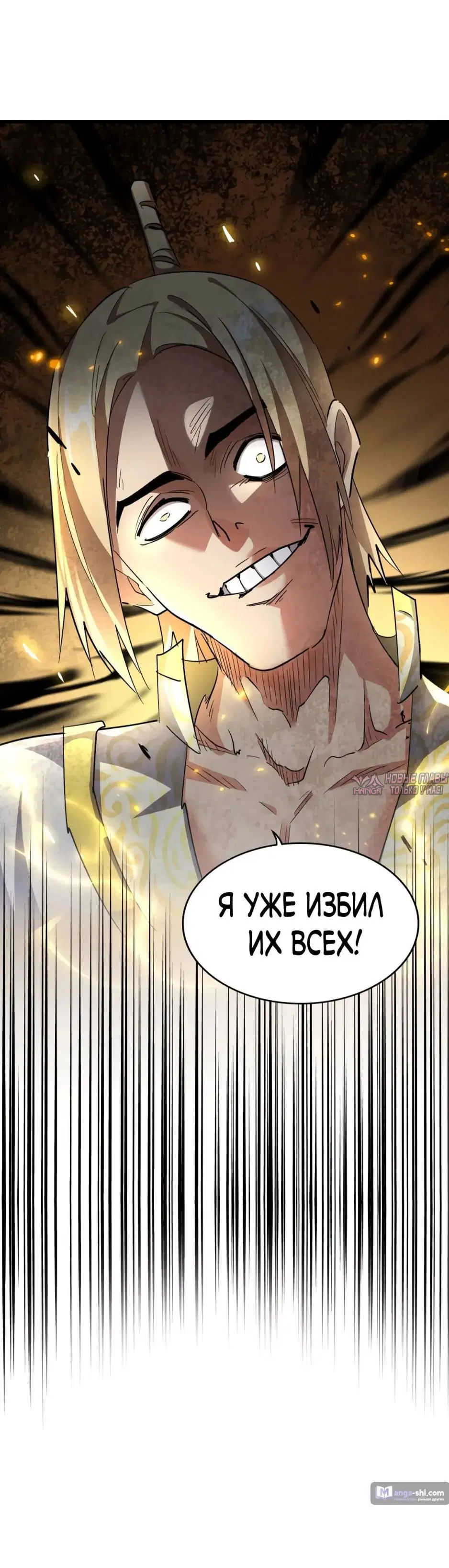 Page 37.000