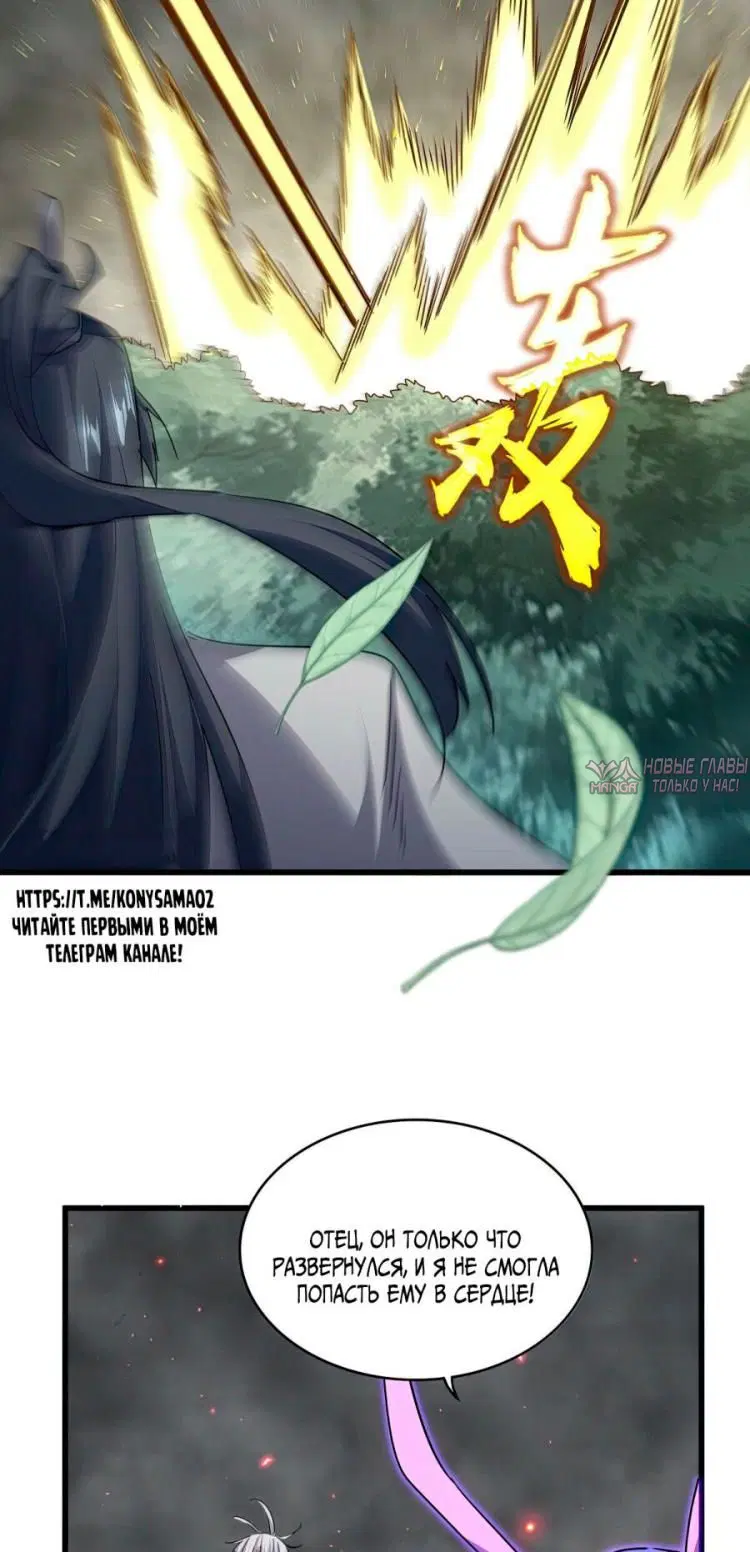 Page 37.000
