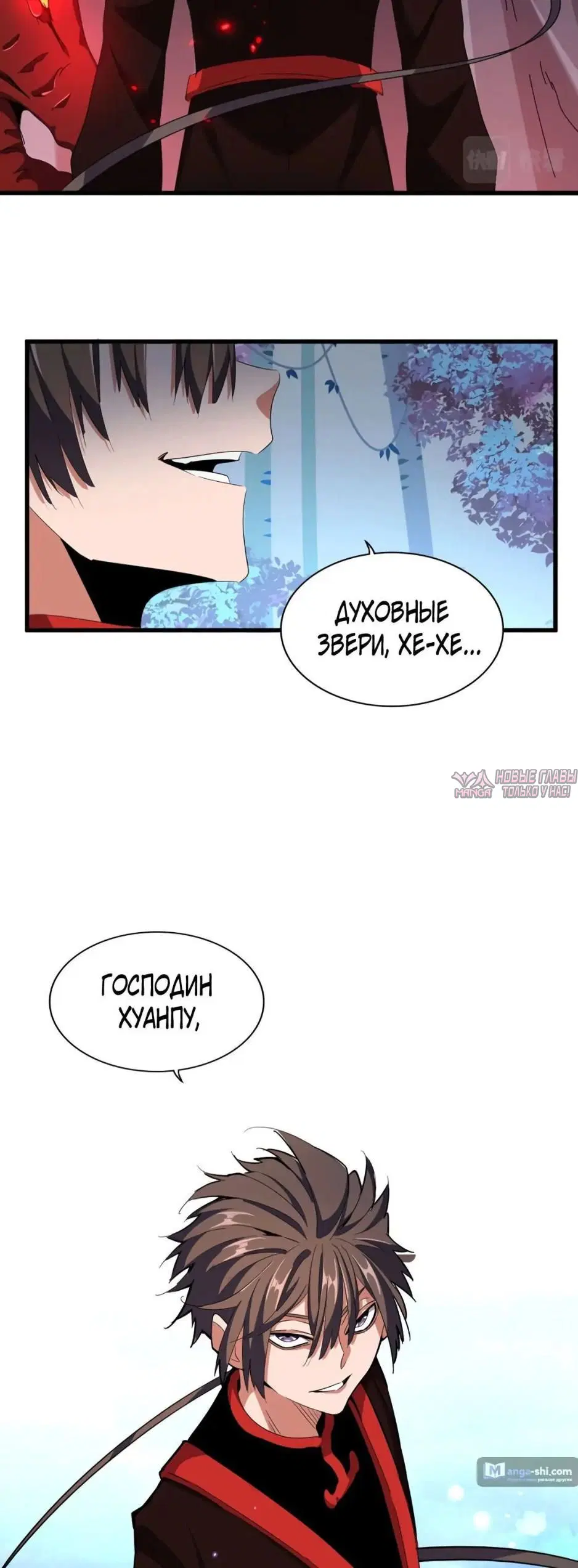 Page 37.000