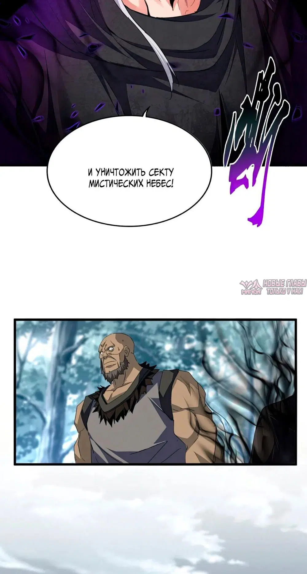Page 37.000