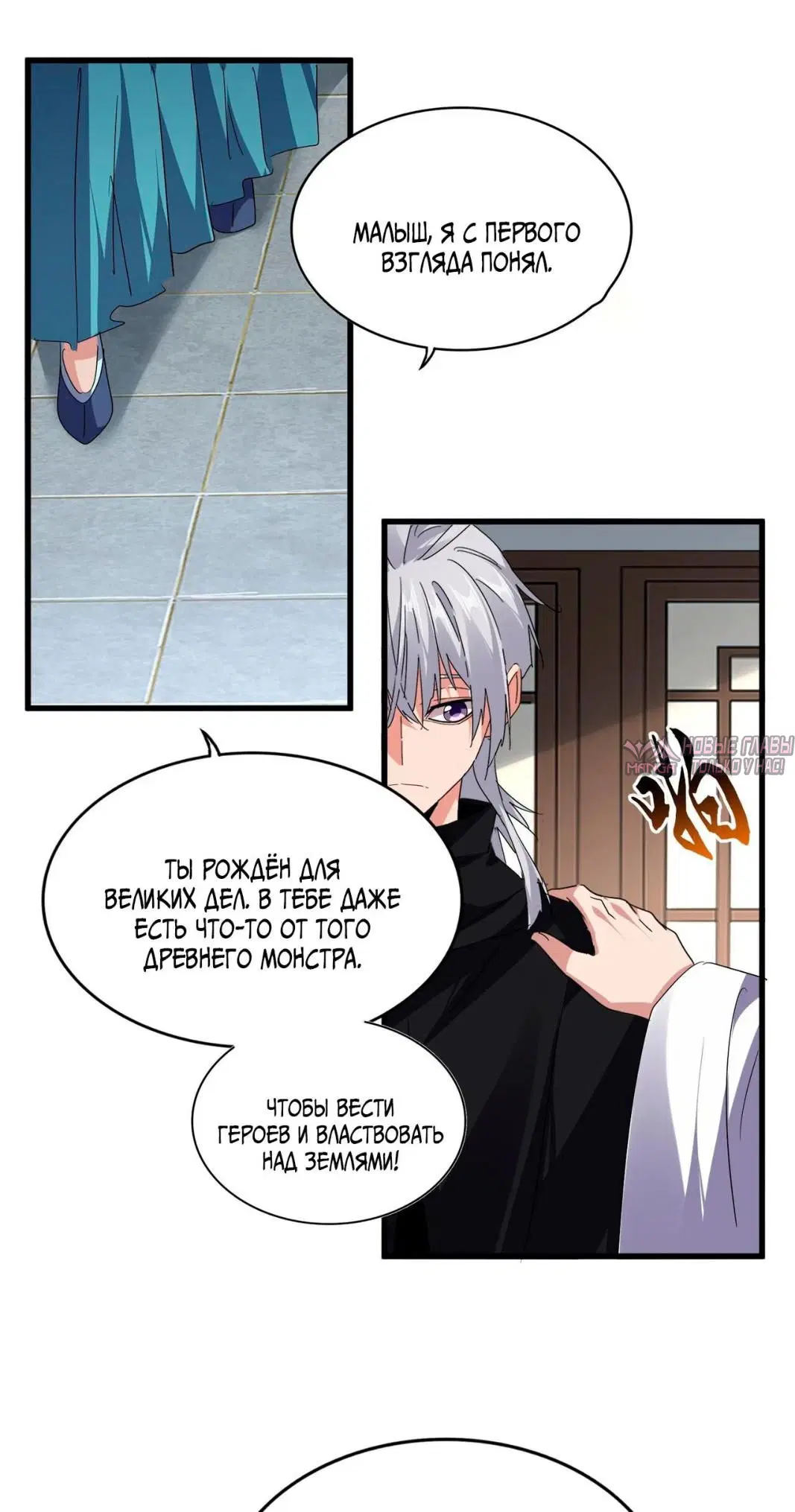 Page 37.000
