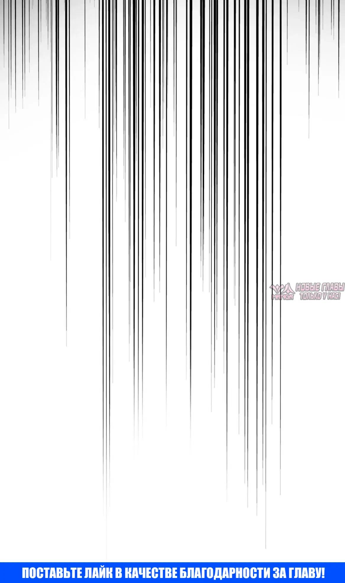 Page 37.000