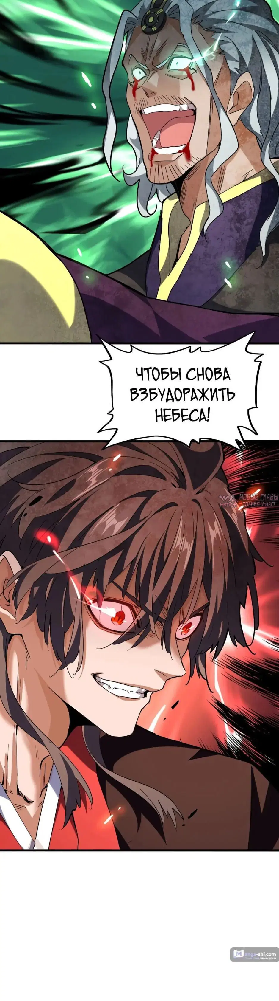 Page 37.000