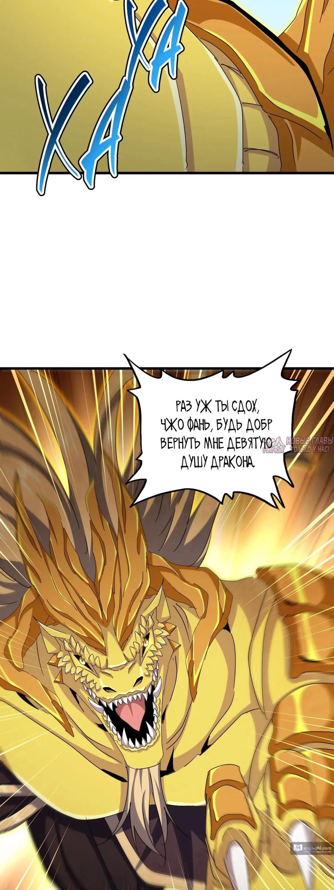 Page 37.000