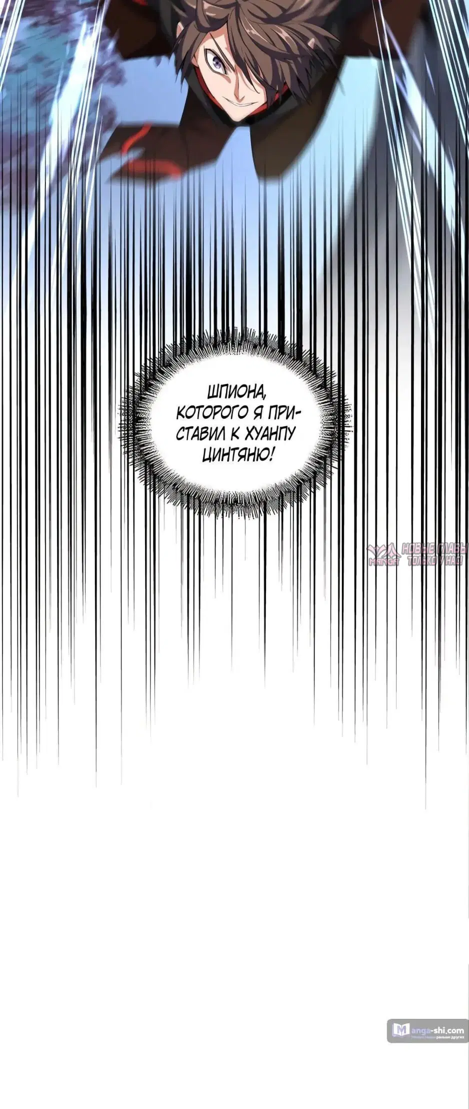 Page 38.000
