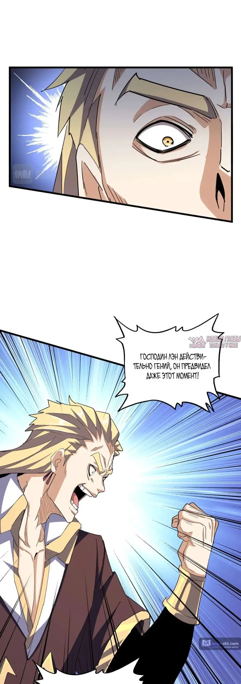 Page 38.000