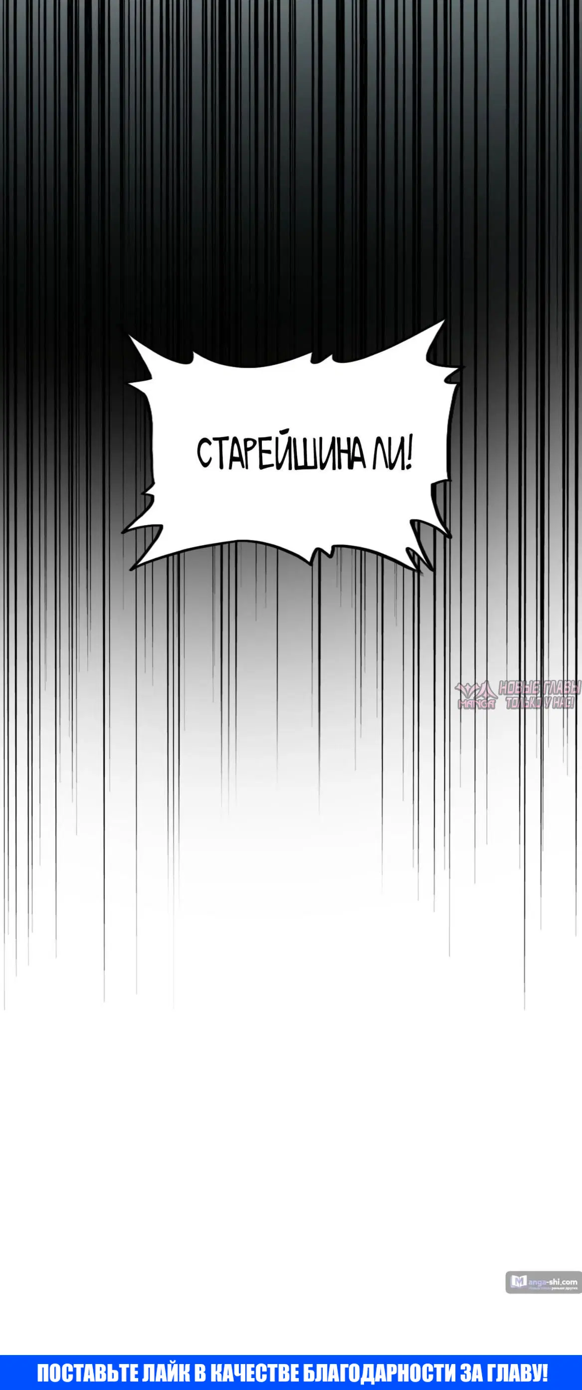 Page 38.000